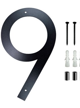 创旭10英寸12英寸黑色不锈钢全穿孔喷粉数字别墅小区庭院门牌号