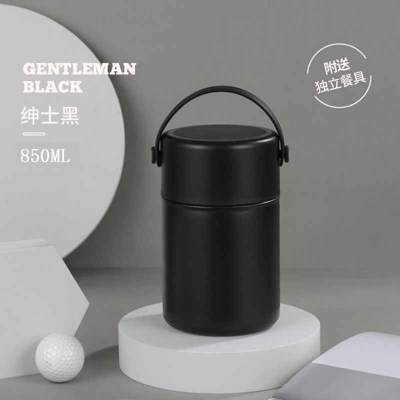 304不锈钢焖烧杯大容量双层真空焖烧罐1050ML保温饭盒焖烧壶定制