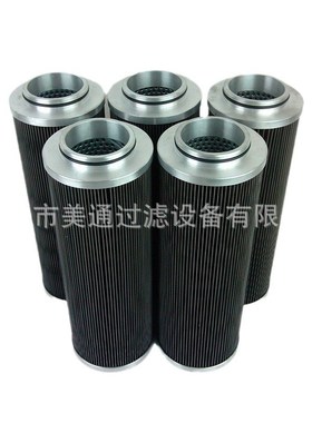 宇恒 国产【厂家销售】D-41849磨煤机滤芯 20.060.L1-P减速机滤芯