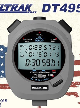 电子秒表DT495A定尔志ULTRAK奥赛克100道3排显示计时器田径训练