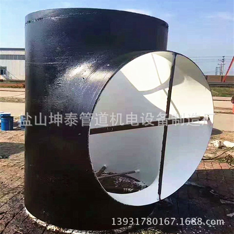 环氧树脂 IPN8710 PE PPR电熔兰弯头管件 供排水用