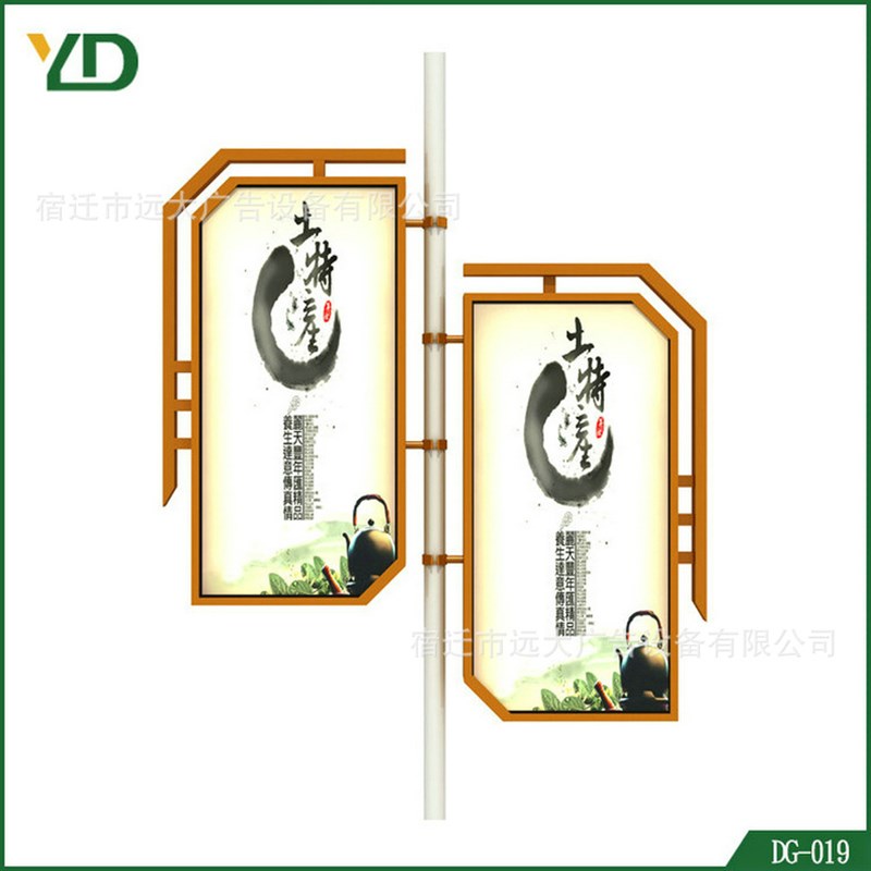 供应 悬空灯杆灯箱  中国结灯杆灯箱 质优价廉 品种多样