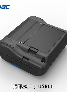 新北洋SNBC-UPN80I快递打印机便携式外卖餐饮专用邮政打印机