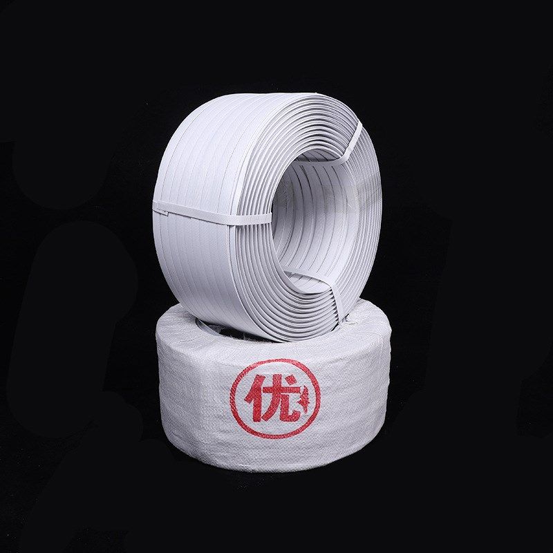 pp一跟头打包带 手工带加工15mm聚丙烯pp捆扎带 pp打包带包装带