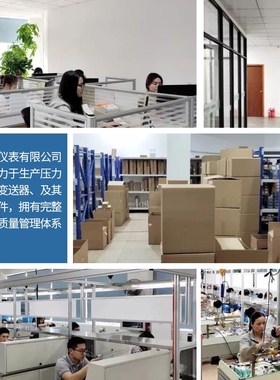 YE100燃烧机气压表0-25KPa 40KPa 60KPa 16KPaM20*1.5膜盒压力表