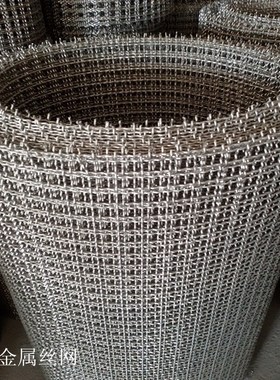 S32168含钛金属丝编织网 321不锈钢筛网 支撑网上层过滤网
