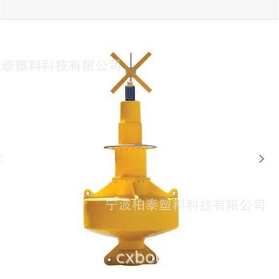 航道系泊浮标 内河警示浮鼓 海上塑料航标水上助航设施拦船航标