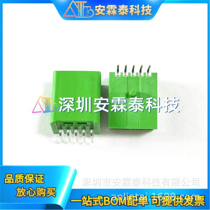 HOAO890-L51 H0A0890-L51  HOA0890-L51 原装 槽型光电传感器