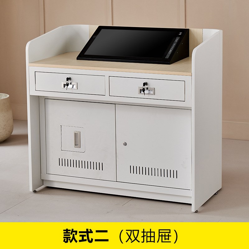 智慧讲台多媒体讲台学校教师讲桌钢制多功能翻转电脑教室讲台桌子