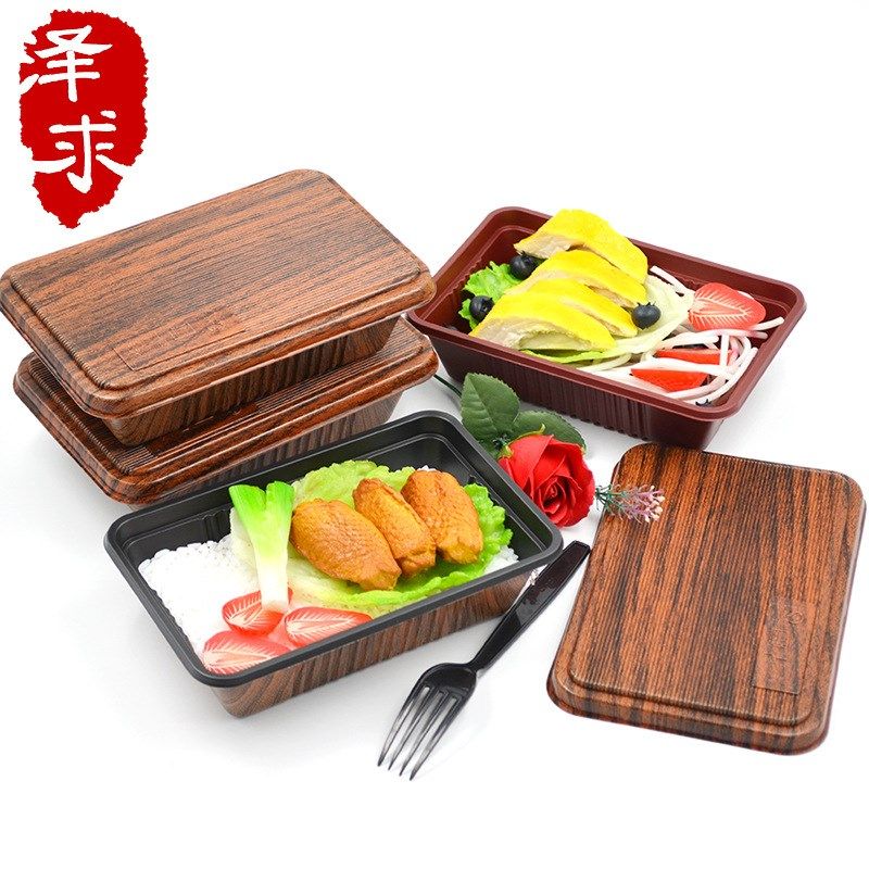 外卖打包盒高档创意熟食多格一次性长方形50套便当盒黑色快餐盒,橡塑材料及制品,塑料盒/塑料箱/塑料柜,淘宝优惠券,粉丝福利购,淘宝优惠卷