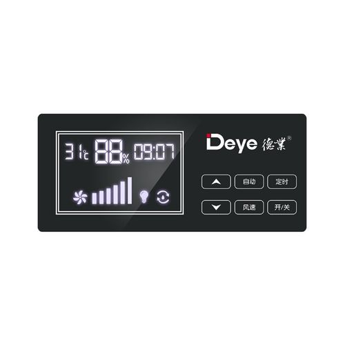 工业商用除湿机DY-6240/A 仓库停车场工业抽湿机大功率除湿器