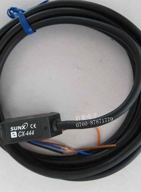 SUNX 神视 光电开关CX-444代替CX-443距离设定反射传感器
