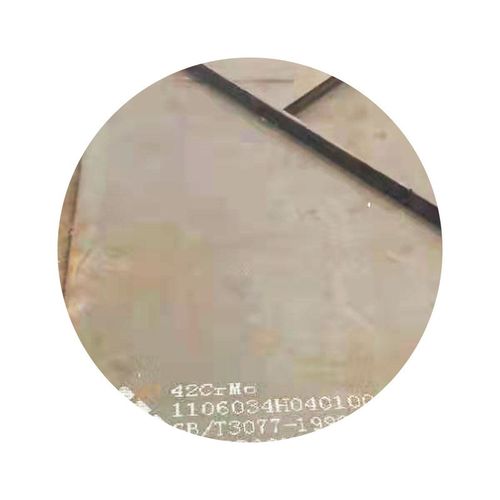 30CRMNSIA钢板舞钢 调质结构钢板 聊城厂家15crmo钢板