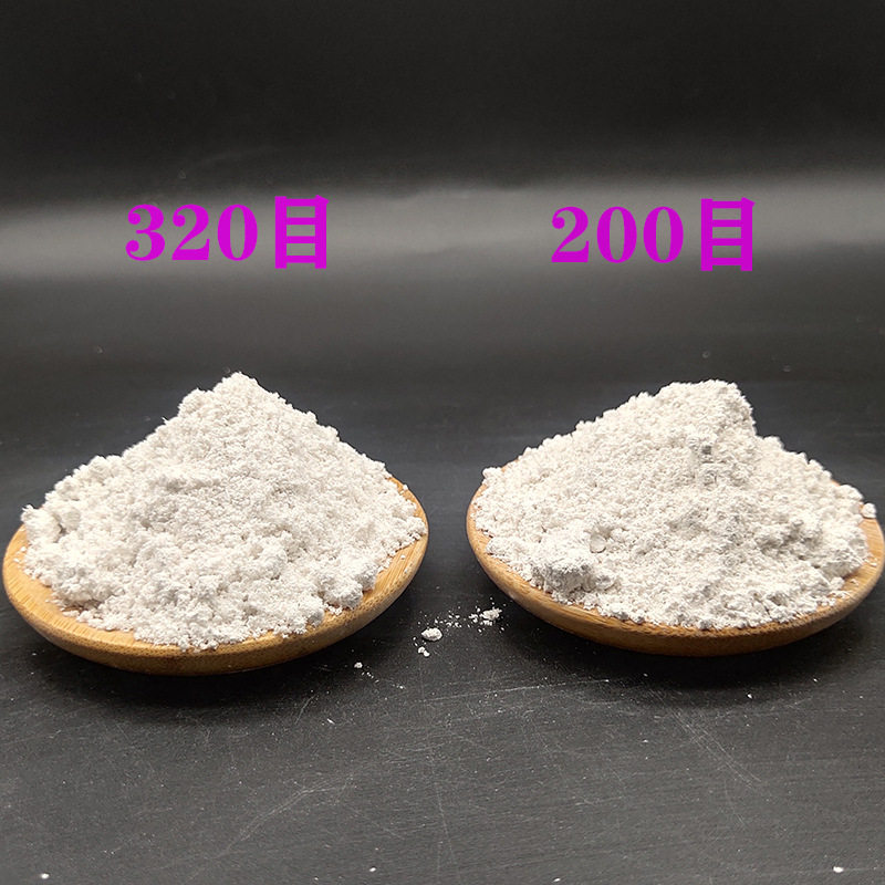 海泡石粉 耐磨材料海泡石纤维 保温隔热涂料助滤剂海泡石粉,标准件/零部件/工业耗材,滤料,淘宝优惠券,粉丝福利购,淘宝优惠卷
