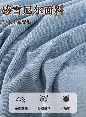 轻奢桌布垫套装餐桌椅布台布椅套C椅子套罩简约现TOF座椅套代新&