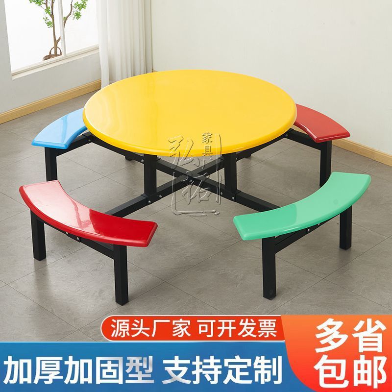 不锈钢连体食堂餐桌椅