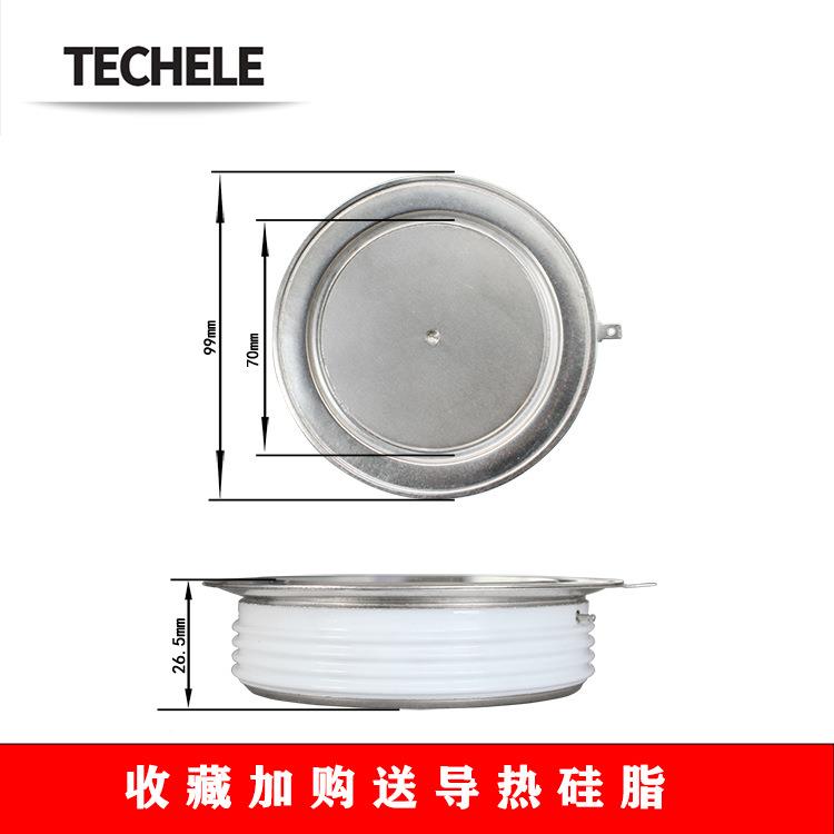 武快速晶整闸管KK250可0A1600V软启动中DOV频炉快速控硅