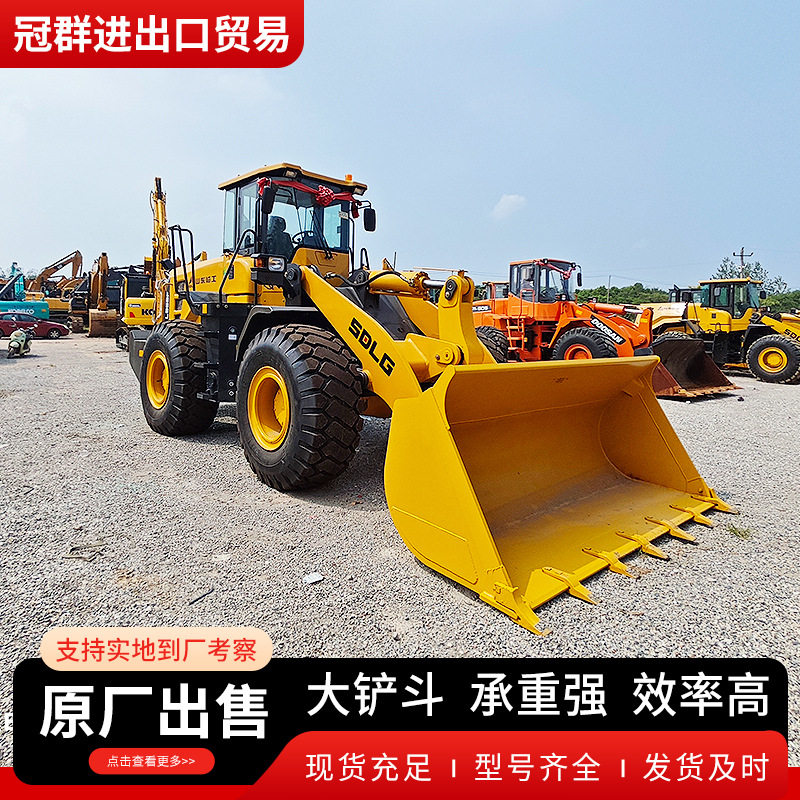 原厂临工958F/956多功能装载机