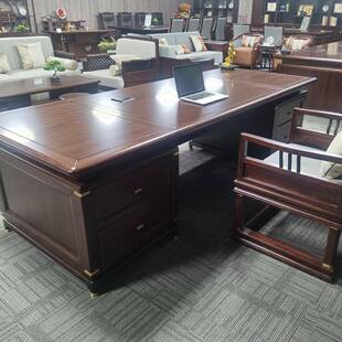 通辽霍林河中式高轻奢董事大班台乌金木板DBR老桌总端裁桌新送礼