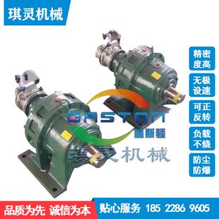 双轴双驱动传动气叶片式气动达马叶片式行星式活塞式微低速大功型