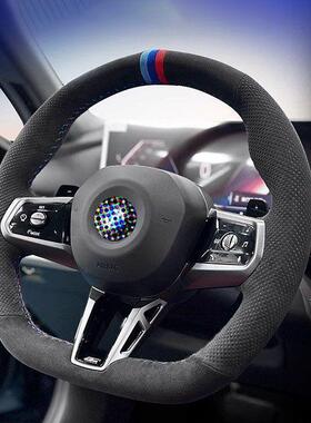 新款5系JLEi5新3/4系i3XX3X1车手缝方向盘套系皮革汽翻毛5皮把套