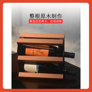 子∈酒架红酒格轻奢架子小物架酒柜现代形格收纳置酒格红Fh($%p@v