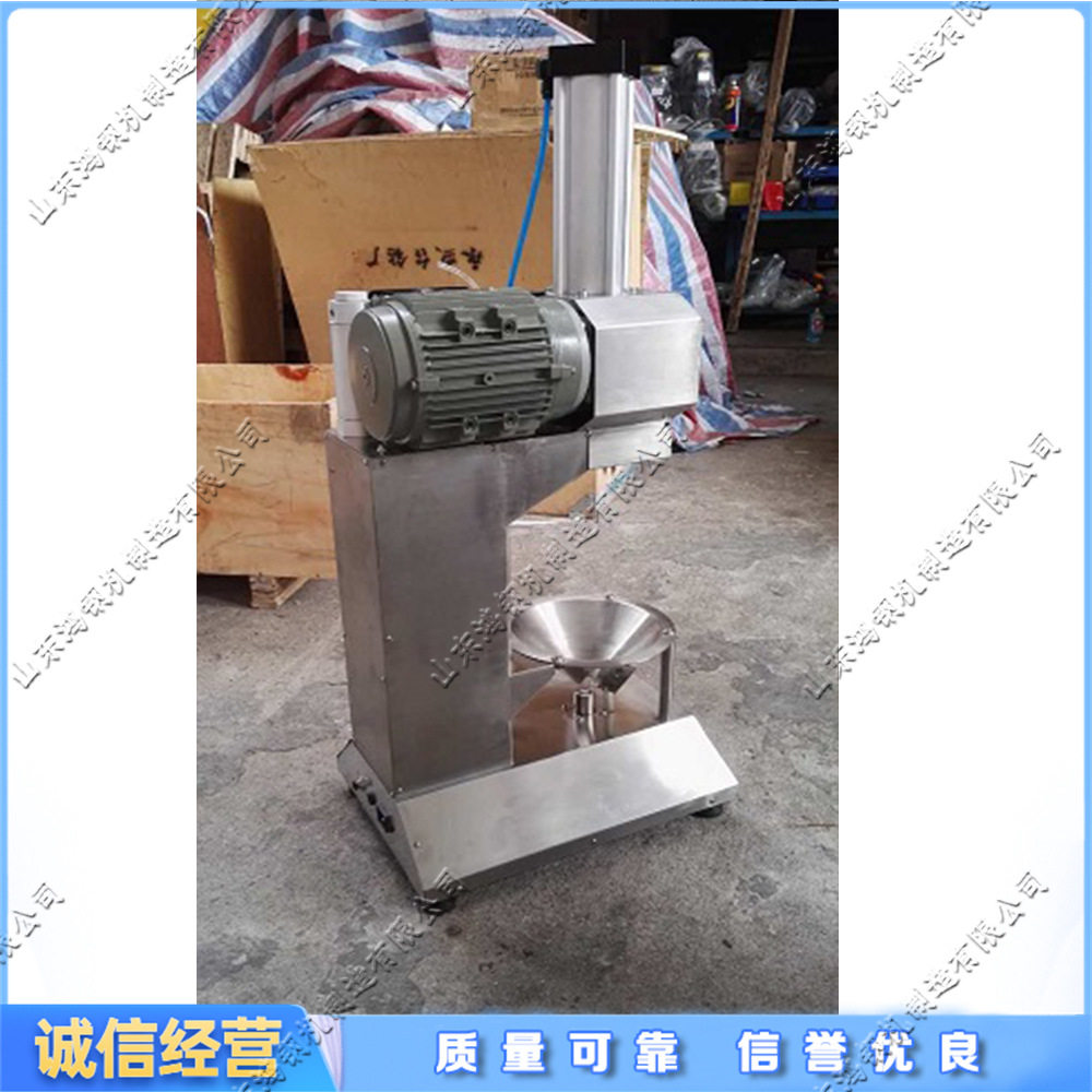 全自动椰子削皮机 餐厅商用椰肉取肉器 不锈钢椰果加工去皮机械
