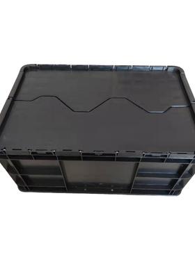 8600?400?20LDP加厚带盖防静电塑料箱电静子电器电转箱周LRH物流