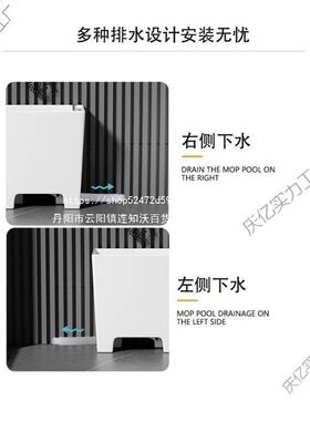 eQp瓷把池2拖VVX拖0cm拖布池窄长型墩布池小号拖把陶盆极窄高脚把