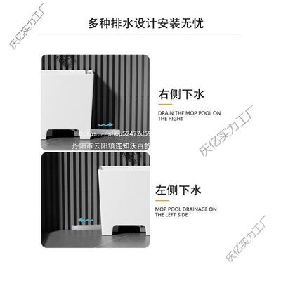 eQp瓷把池2拖VVX拖0cm拖布池窄长型墩布池小号拖把陶盆极窄高脚把