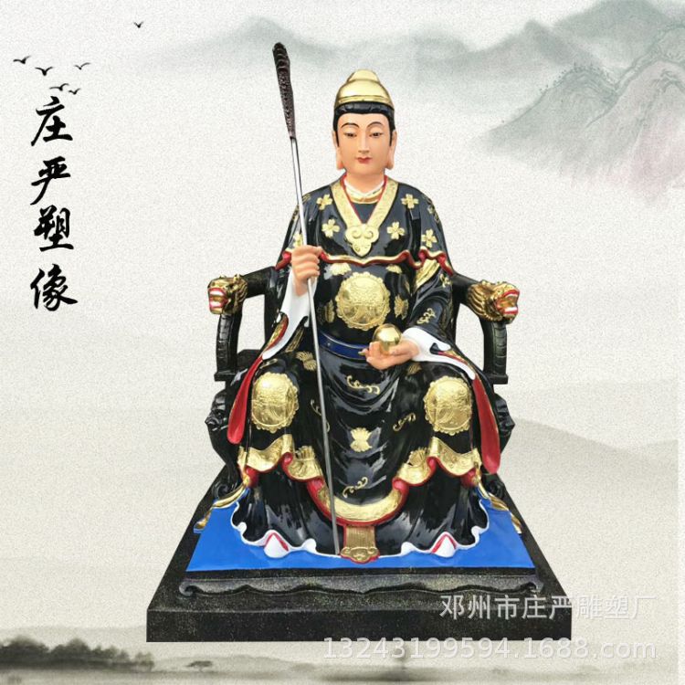 胡三太爷太奶彩绘树脂神像雕塑