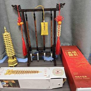 文昌笔摆件四支金题名笔开过毛挂SAY饰挂光笔架文房榜四宝木质件
