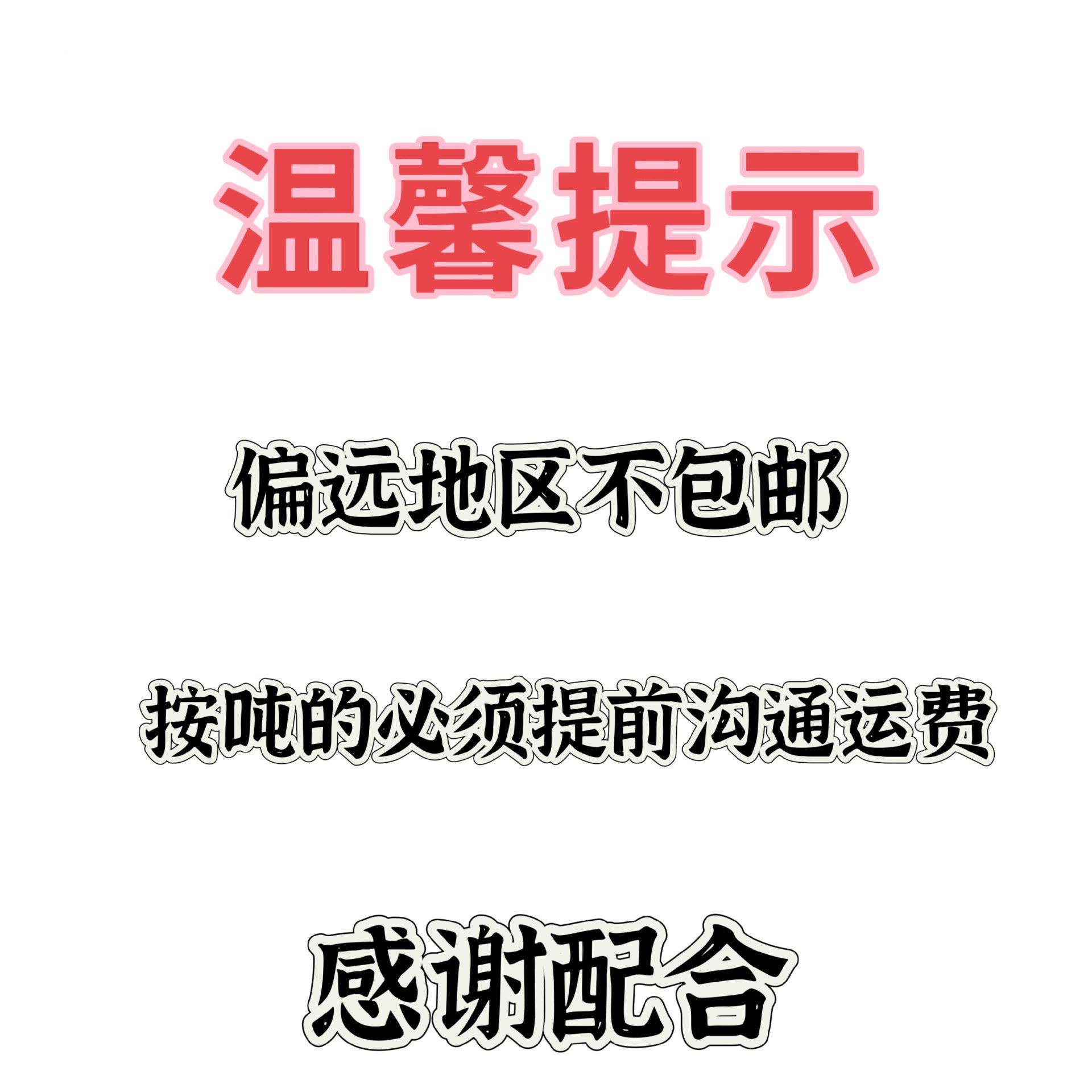 色鹅卵石自然抛庭院精造景铺路石园林景观QEF石子花石鹅卵雨白石