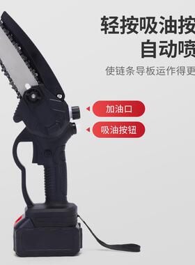 款6寸充电锂电锯大功TXP率无线手新持单迷你枝锯园手修林电链锯