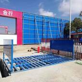 全自动工程车辆车冲洗平台建轮腐筑工地BEK洗机加重型防洗车槽洗