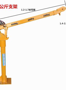 车载机12V4V卡车吊货车随车吊机小电型动葫芦吊车2220v升降机CDQ