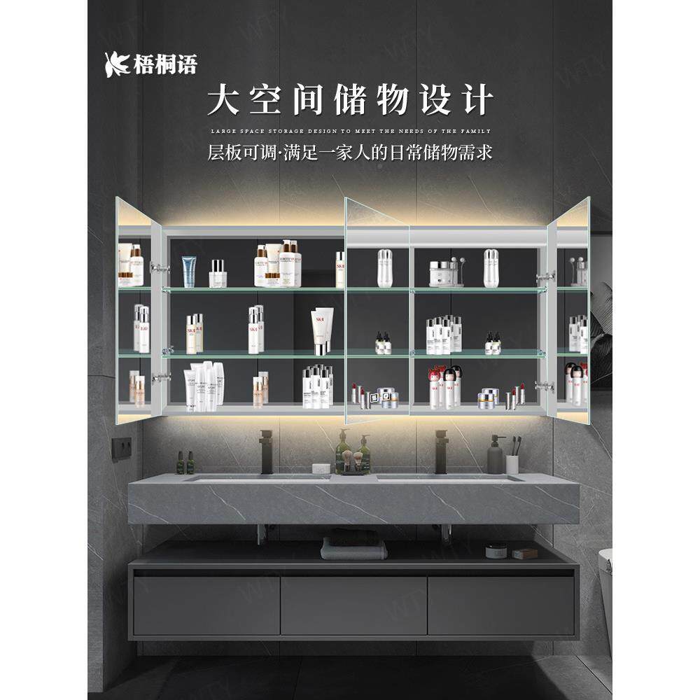 EQ4F浴室镜柜挂墙单独带灯箱卫生镜间镜太F756M77J空铝加长智能镜