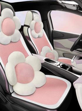 比迪海豚坐垫用四用品半包座套季夏季网布后排座JFT亚垫汽车专座