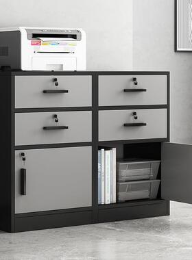 简代约现收柜床床头EEU纳柜带锁卧室边小柜子办公室桌下收纳柜文