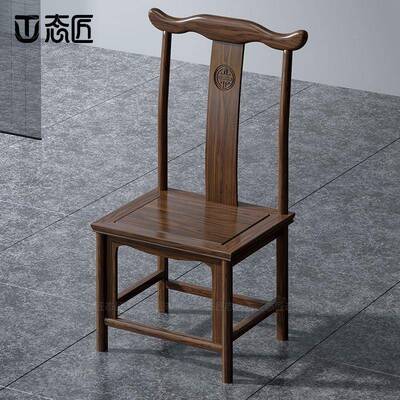 实木背围圈PFS24971椅椅茶桌椅式太师椅单个靠椅子新中餐椅