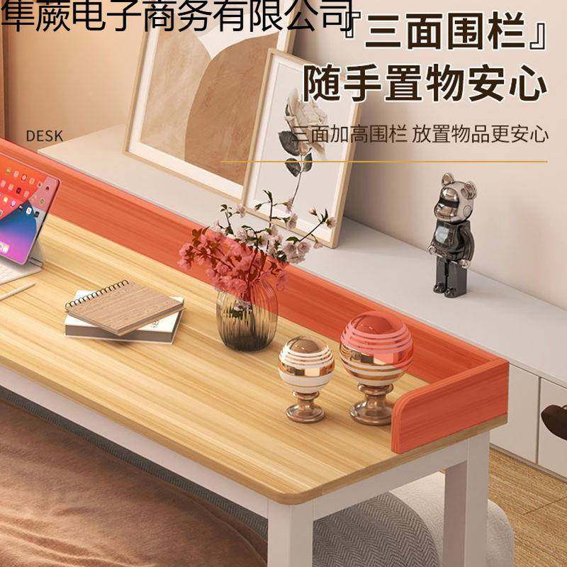 跨床桌懒人无品牌/床床上桌床长边可移用动电脑桌书桌家卧室尾条