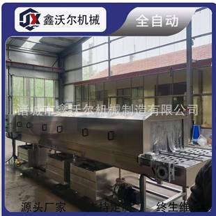 玻璃瓶清清洗烘干一体机全自动HFW马口铁瓶罐头瓶商洗设备用洗机