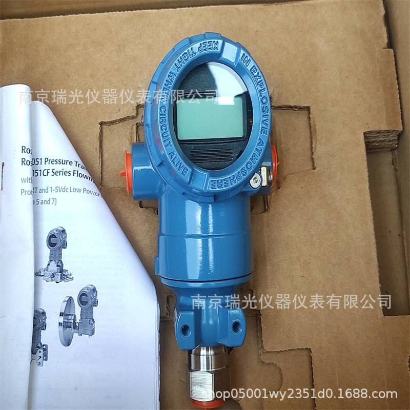 罗斯蒙特2051TG直连式压力变送器 2051TG1A/2A/3A/4A表压变送器