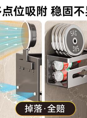 百悍生间卷JFG吸盘卫厕纸盒厕所纸巾盒浴室免打孔物架壁置挂抽纸