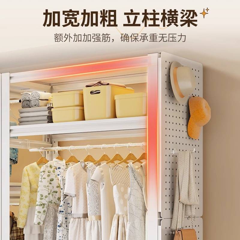 货架衣柜家用多层开放式衣架卧室出租房衣橱落地简易衣帽架置物架