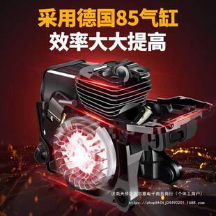 德国德士顿油锯汽山油树锯进伐木锯大功率多功能MOC家用口户外上