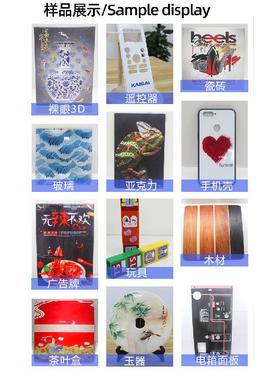 限In印finiti亚XSV克力指美示牌甲贴家居极装饰行业uv平板打机