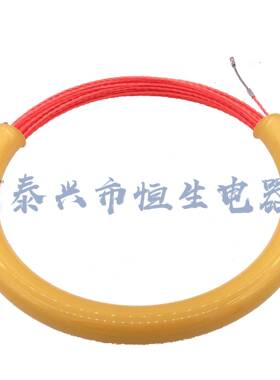 三叶三股涤纶红色线头穿墙线拉引线器线管弹簧花电工5束MM3OVV0M