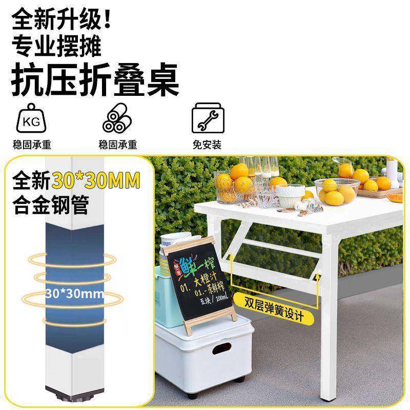 摆摊摊推小车拉货夜市地折叠桌便携手推车营地平板PDD10238户桌外