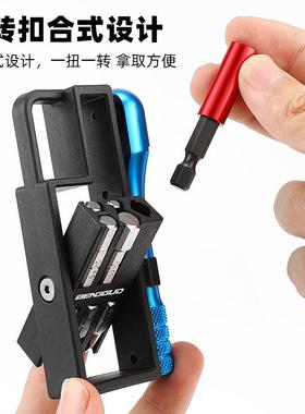 车自行工具IAU维修六角棘轮手扳工具装组合工具套装骑行修车备